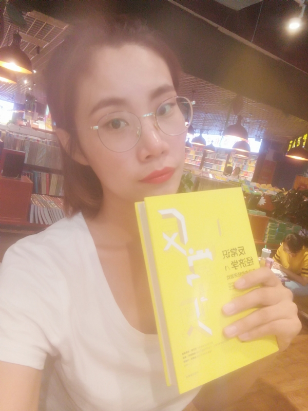 书卷lady的第一张照片--吉安相亲服务中心
