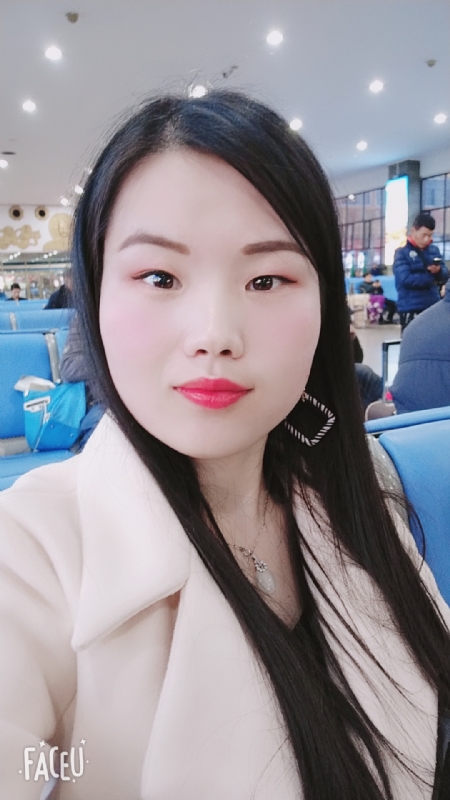 冰凝欣纯的第一张照片--吉安相亲服务中心