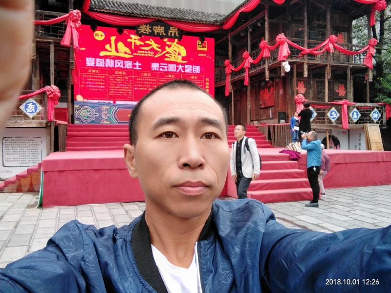 快乐每一天的第一张照片--吉安相亲服务中心