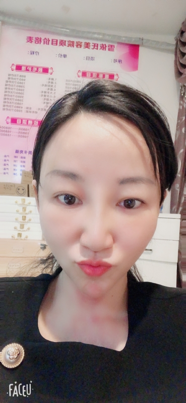 芳草的第二张照片--吉安相亲服务中心