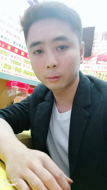 堆积情感的第一张照片--吉安相亲服务中心
