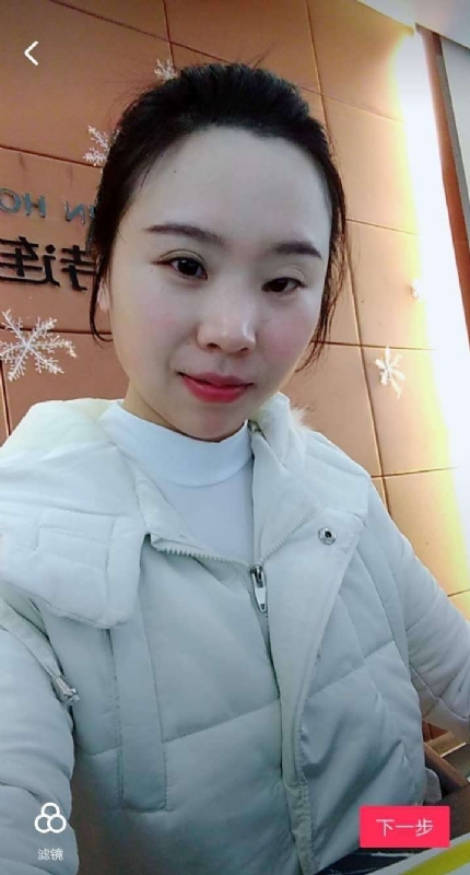 彩虹的第一张照片--吉安相亲服务中心