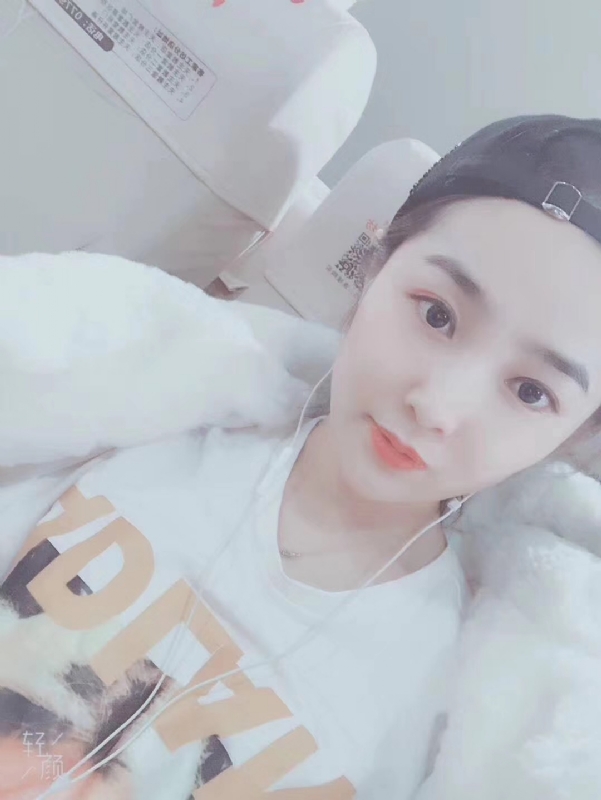 时光浅夏的第三张照片--吉安相亲服务中心