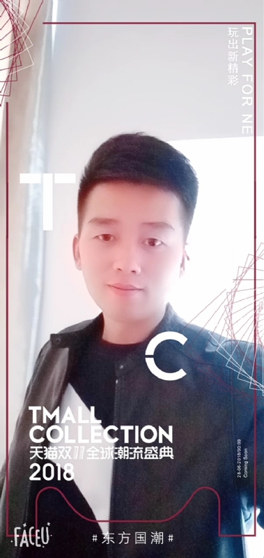 诺凡的第一张照片--吉安相亲服务中心