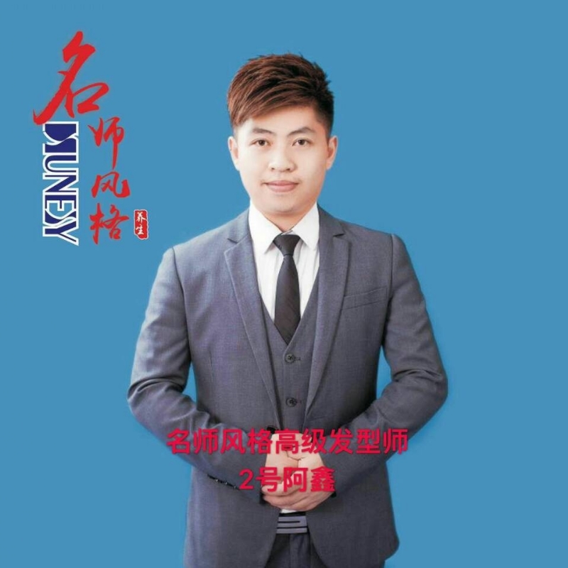 に馬吥捯う的第二张照片--吉安相亲服务中心