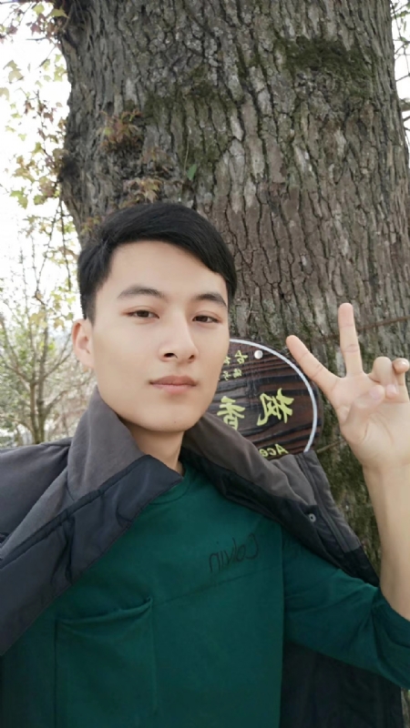 奎哥的第一张照片--吉安相亲服务中心