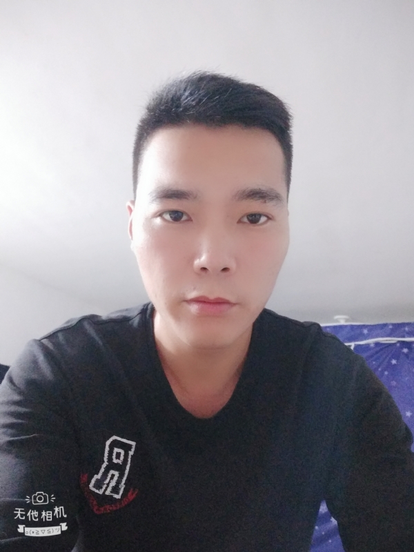 寻觅知音的第一张照片--吉安相亲服务中心