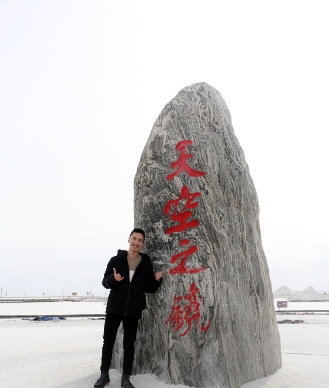 海藻鱼的第一张照片--吉安相亲服务中心