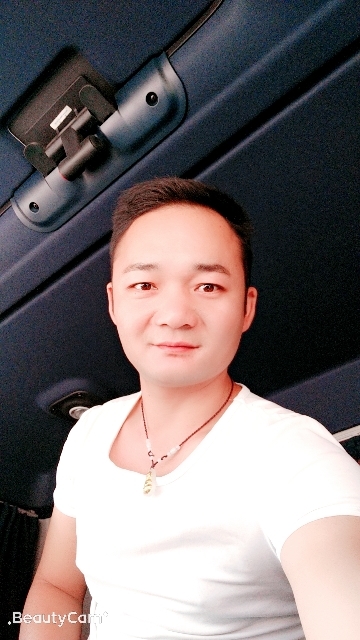 平凡的第一张照片--吉安相亲服务中心