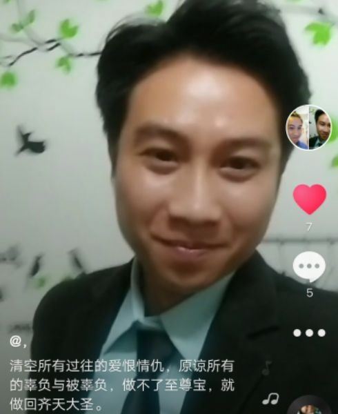 一米阳光的第一张照片--吉安相亲服务中心