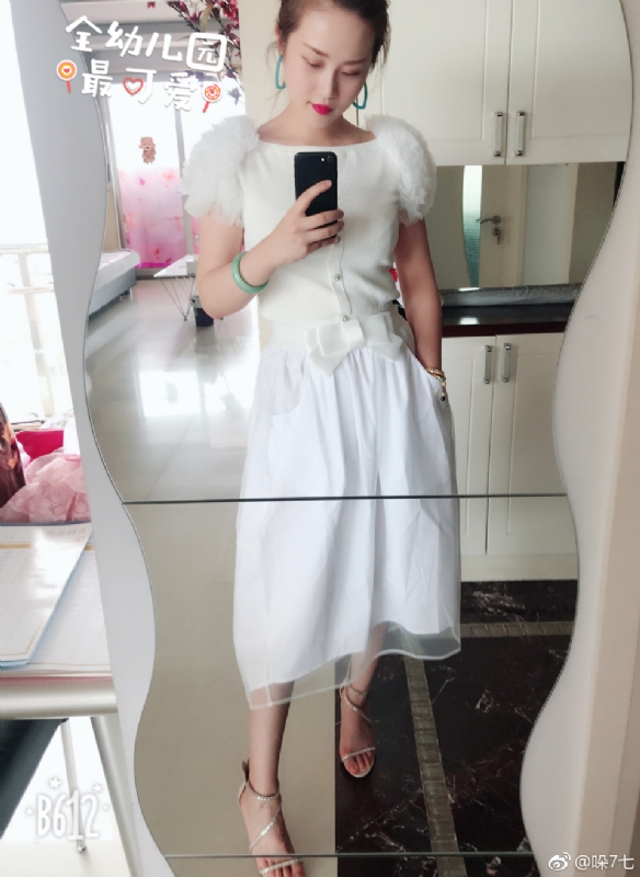 李木子的第一张照片--吉安相亲服务中心