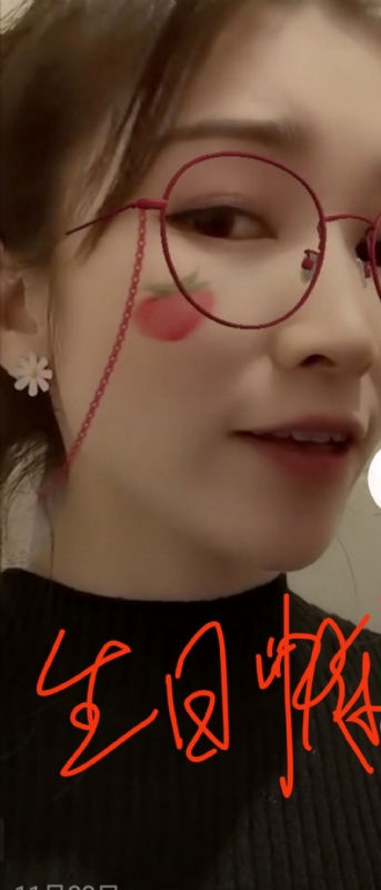 酒味女孩的第一张照片--吉安相亲服务中心