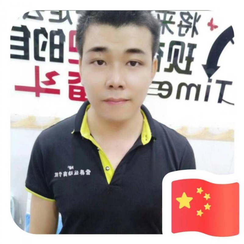 SLEWCAR的第一张照片--吉安相亲服务中心