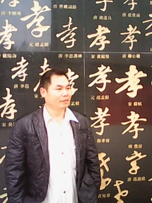 宇成的第一张照片--吉安相亲服务中心