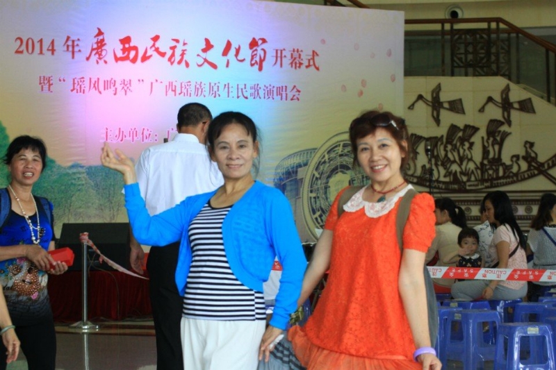 莹莹的第一张照片--吉安相亲服务中心