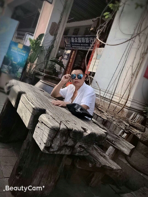 啊东的第一张照片--吉安相亲服务中心