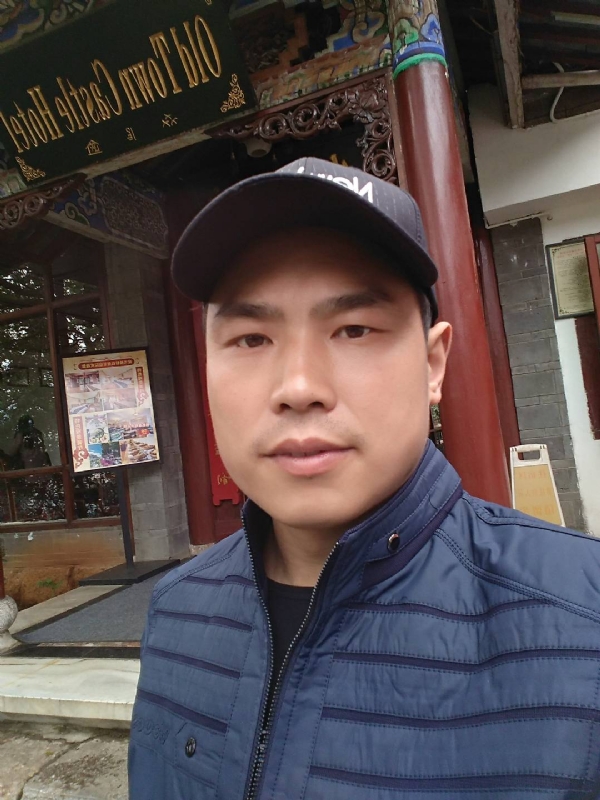 缘分邂逅的第一张照片--吉安相亲服务中心
