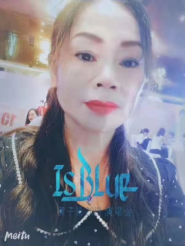 淑女的第一张照片--吉安相亲服务中心