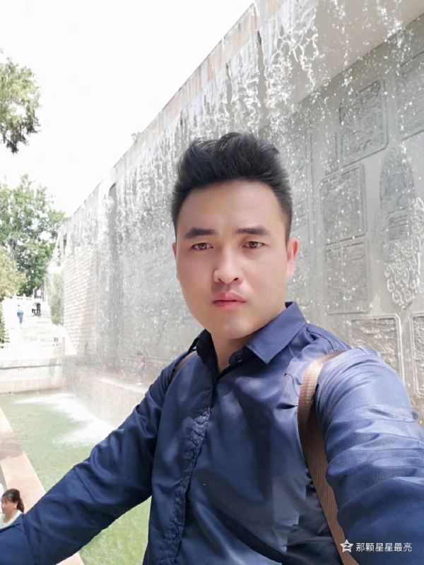 牛郎的第五张照片--吉安相亲服务中心