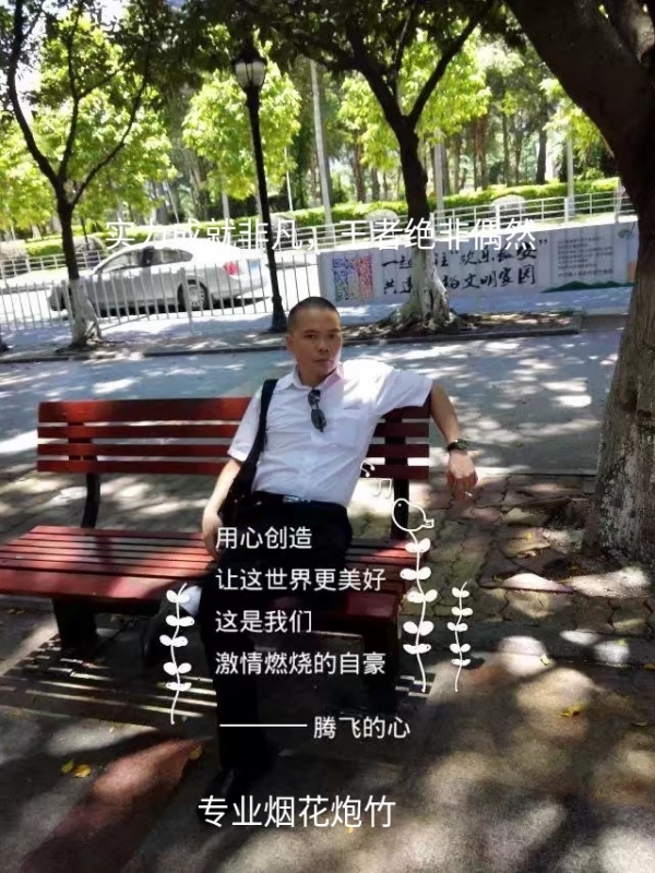 十指紧扣的第一张照片--吉安相亲服务中心