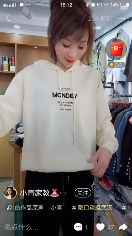 marry的第一张照片--吉安相亲服务中心