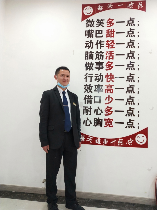 寻找一个信益人的第一张照片--吉安相亲服务中心
