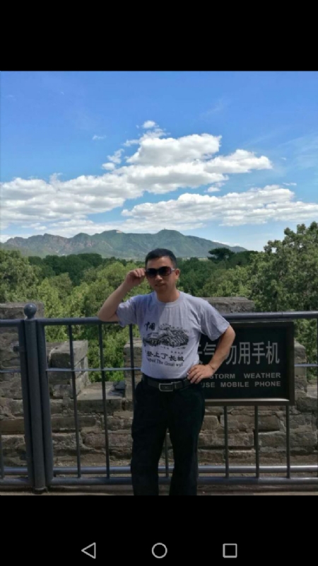 天天心情好的第二张照片--吉安相亲服务中心
