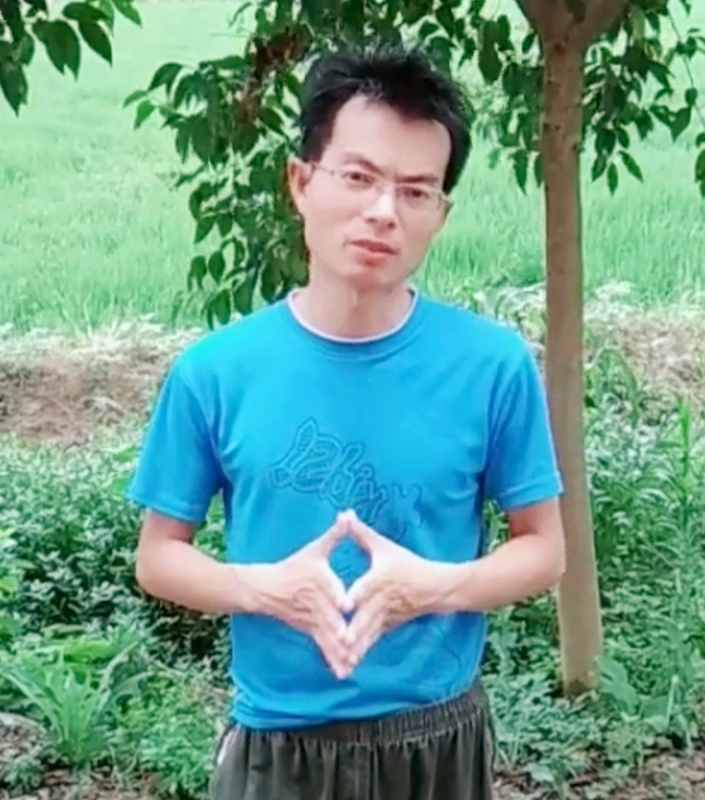 吴先生的第一张照片--吉安相亲服务中心
