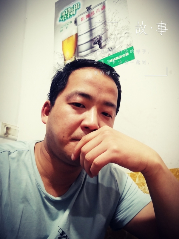 一個江湖的第一张照片--吉安相亲服务中心
