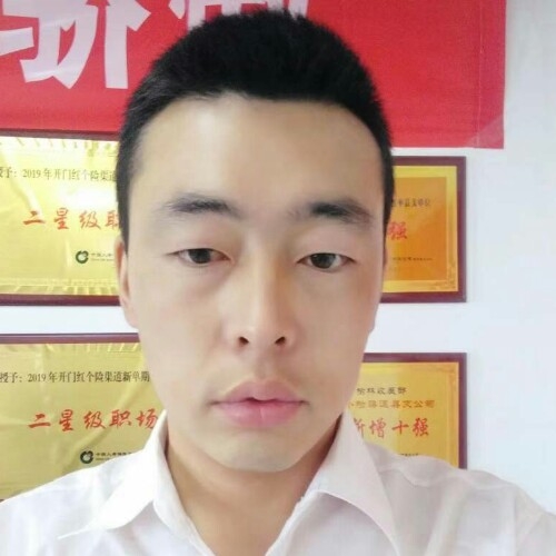 前世将军的第二张照片--吉安相亲服务中心
