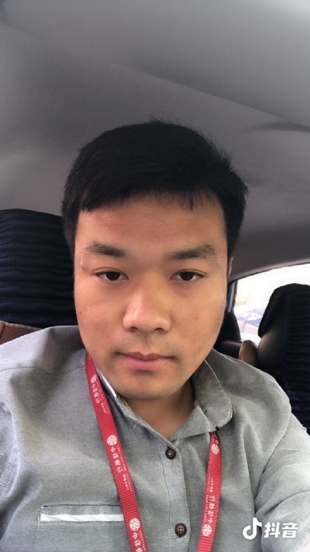 出离的第二张照片--吉安相亲服务中心