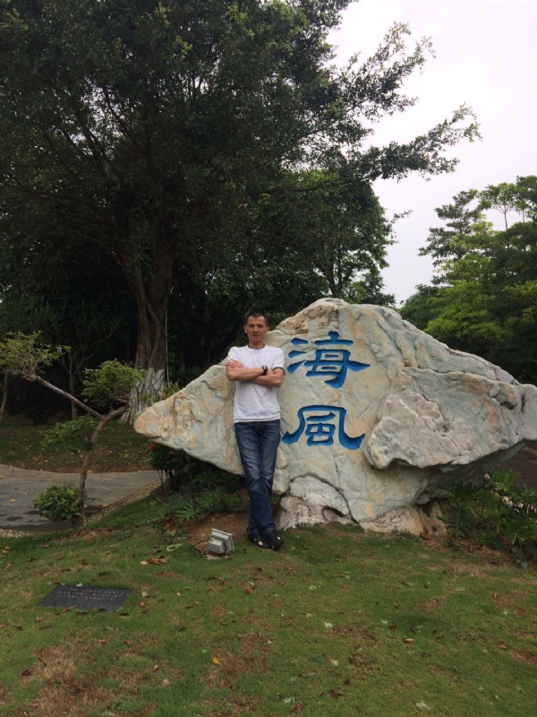 阿良的第二张照片--吉安相亲服务中心