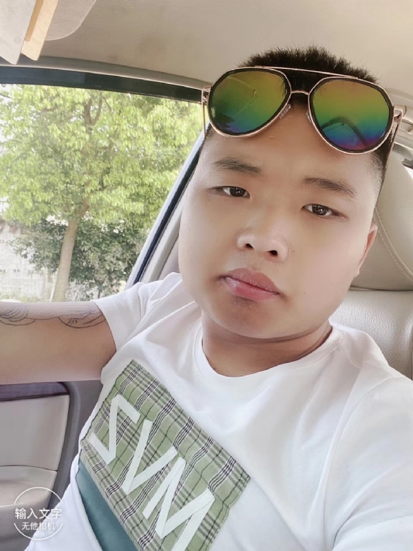 比比曾_的第四张照片--吉安相亲服务中心