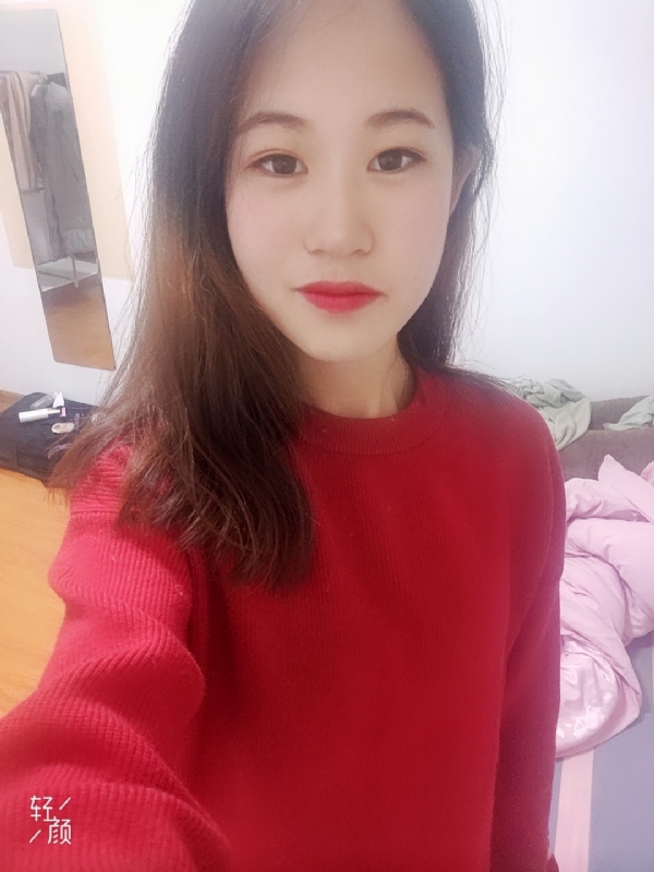 拥入心的第一张照片--吉安相亲服务中心