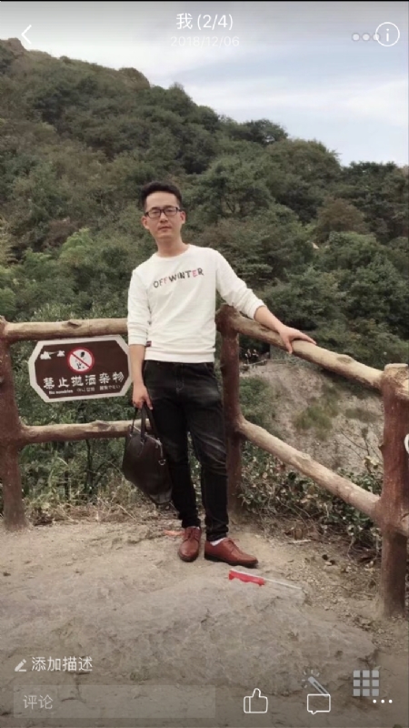 小高的第一张照片--吉安相亲服务中心