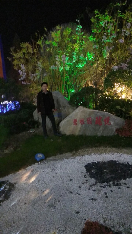 缘分星空的第二张照片--吉安相亲服务中心