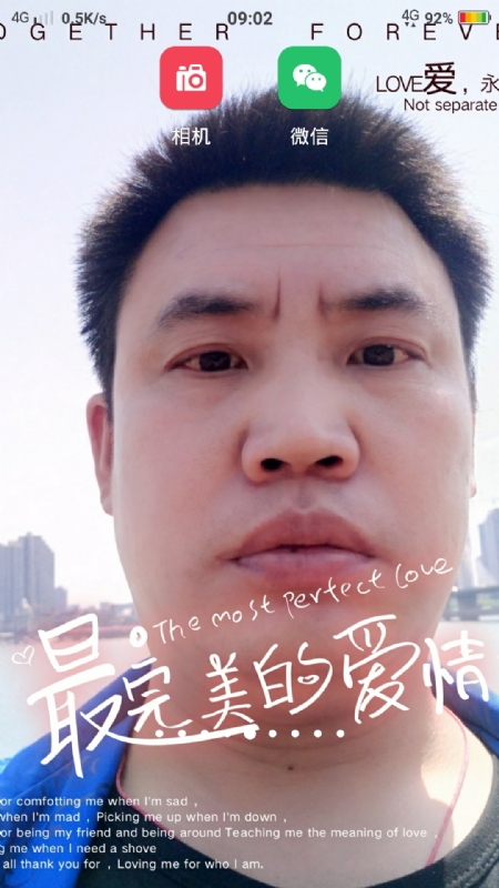 骉骉的第一张照片--吉安相亲服务中心