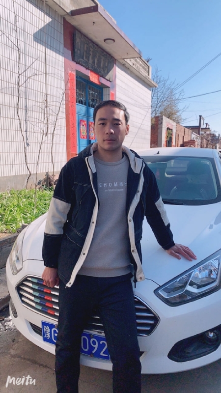 一片云的第一张照片--吉安相亲服务中心