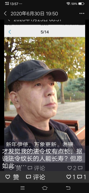 无尽的路的第三张照片--吉安相亲服务中心