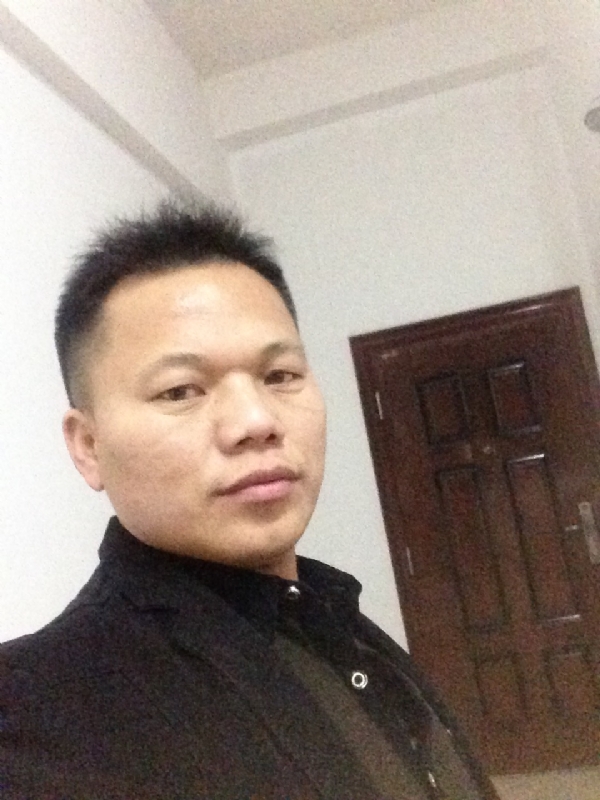 雨中的太阳的第一张照片--吉安相亲服务中心