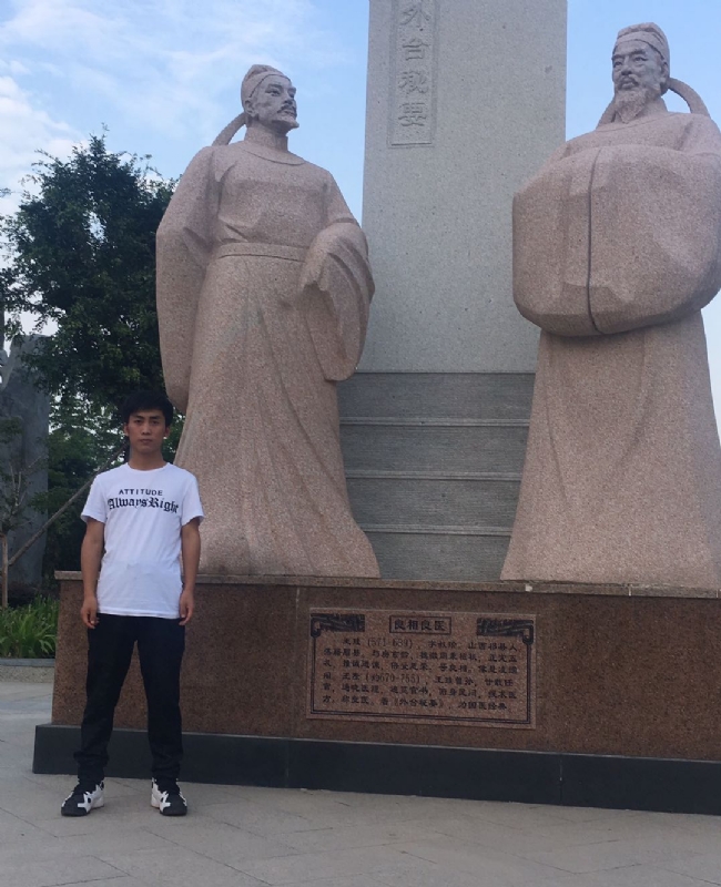 仰望x未来的第一张照片--吉安相亲服务中心