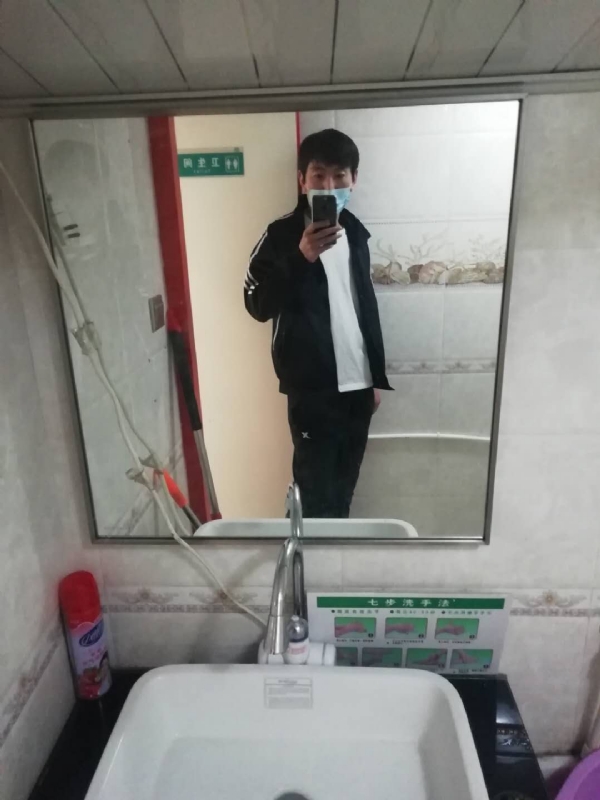 依风而读的第一张照片--吉安相亲服务中心