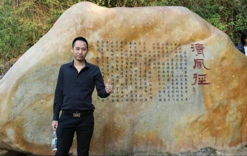奕鋒的第一张照片--吉安相亲服务中心