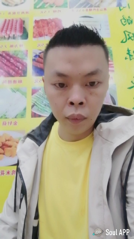 随缘的第一张照片--吉安相亲服务中心