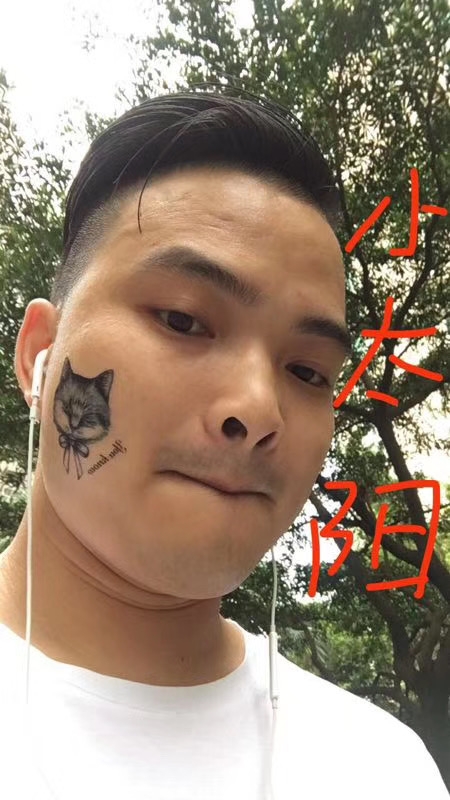 我在这里的第一张照片--吉安相亲服务中心