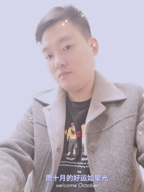 寻梦者的第一张照片--吉安相亲服务中心