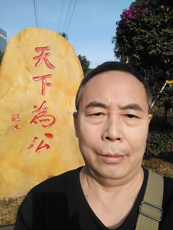 重振雄风的第五张照片--吉安相亲服务中心