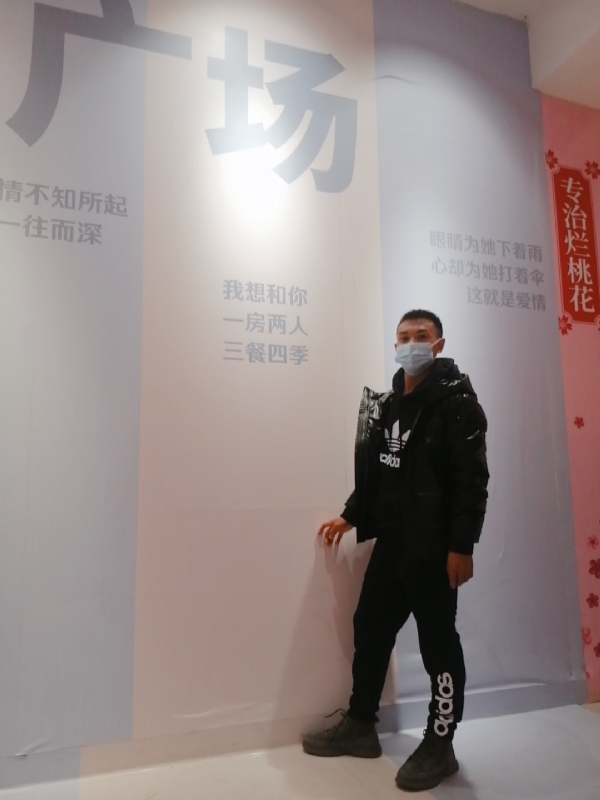 JIE33123的第二张照片--吉安相亲服务中心
