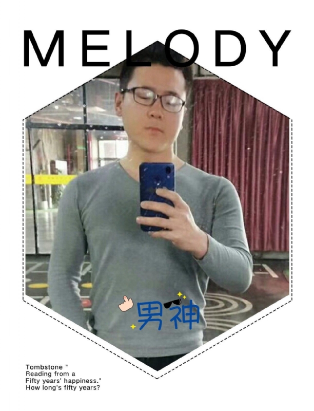 追求者的第一张照片--吉安相亲服务中心