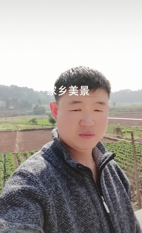 鸿金的第一张照片--吉安相亲服务中心